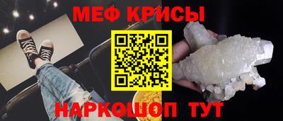 ешки Кулебаки