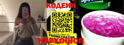 ешки Кулебаки