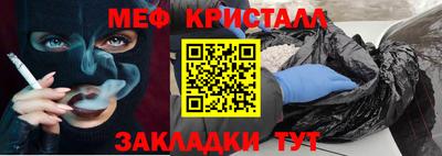 ешки Кулебаки