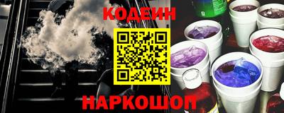 дмт Кумертау