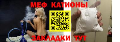 ешки Кулебаки