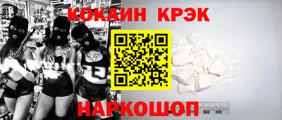 ешки Кулебаки