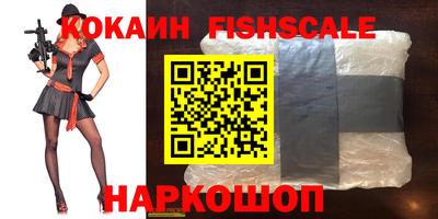 скорость mdpv Кунгур