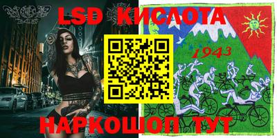 дмт Кумертау