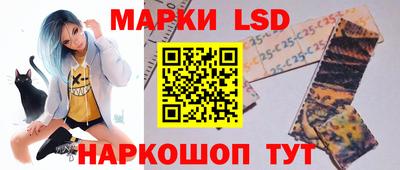 скорость mdpv Кунгур