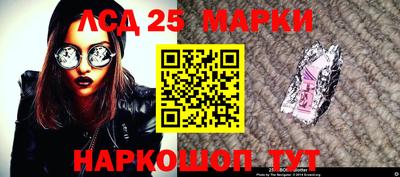 дмт Кумертау