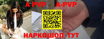 скорость mdpv Кунгур