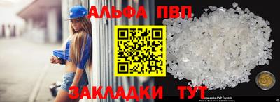 дмт Кумертау