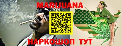 ешки Кулебаки