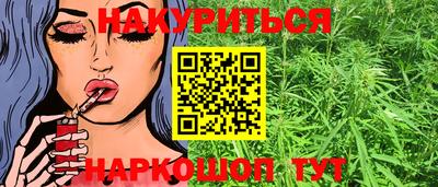 ешки Кулебаки