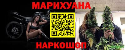 скорость mdpv Кунгур