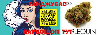 дмт Кумертау