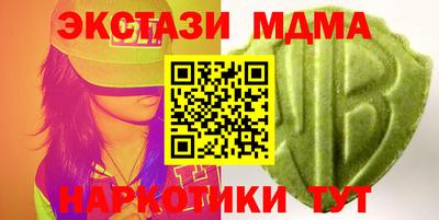 дмт Кумертау