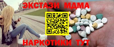 дмт Кумертау