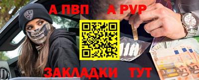 ешки Кулебаки