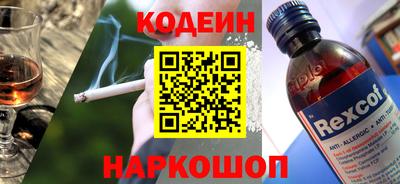 скорость mdpv Кунгур