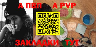 ешки Кулебаки