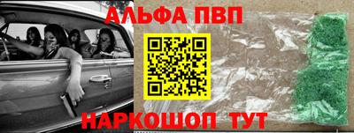 дмт Кумертау
