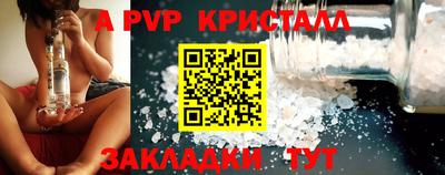 ешки Кулебаки