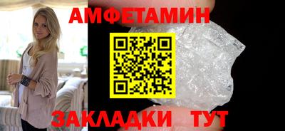 дмт Кумертау