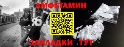 ешки Кулебаки
