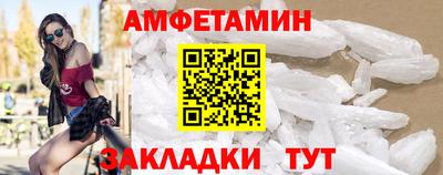 дмт Кумертау