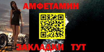 ешки Кулебаки