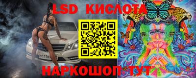 дмт Кумертау