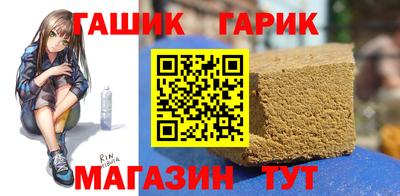 ешки Кулебаки