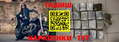ешки Кулебаки