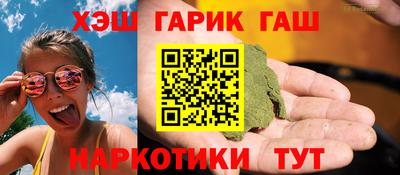 скорость mdpv Кунгур