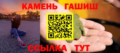 скорость mdpv Кунгур