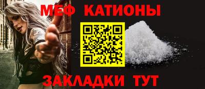 ешки Кулебаки