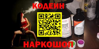 дмт Кумертау
