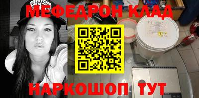 ешки Кулебаки
