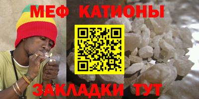 ешки Кулебаки
