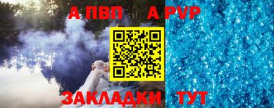дмт Кумертау